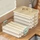 thumbnail image 2 of Caja de almacenamiento de bolas de masa congeladas de múltiples capas, contenedor de almacenamiento de alimentos de plástico de gran capacidad con tapa, caja de bolas de masa congeladas de congelación, 2 of 5