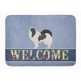 thumbnail image 1 of Carolines Treasures BB5541RUG Japanese Chin Welcome Machine Washable Memory Foam Mat, 1 of 4