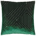 thumbnail image 1 of Paoletti Evoke Coussin, 1 of 4