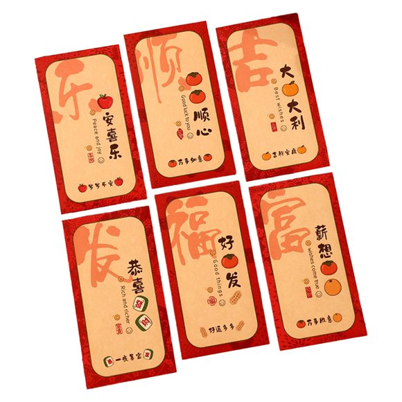 6 sobres rojos de Año Nuevo chino con bolsillos rojos, regalos de Año Nuevo Hongbao para primavera. Estilo A