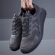 thumbnail image 4 of Deporte Zapatos Casuales para Hombres Antideslizantes Minimalista Interior Al Aire Libre, 4 of 9