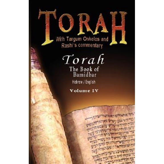 Pre-Owned Pentateuch with Targum Onkelos and rashi's commentary: Torah The Book of Bamidbar-Numbers, Volume IV (Hebrew / English) (Paperback)