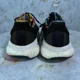 thumbnail image 5 of Ad-id-as Solarglide 5 Men's Size 11 Running Shoes Black Orange Athletic Sneakers, 5 of 6
