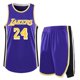thumbnail image 2 of Uniforme de baloncesto de Kobe, camiseta de James, uniforme de equipo Zijin No. 24 de los Lakers, uniforme de clase de estudiante de verano, 2 of 5