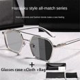 thumbnail image 1 of Ultraviolet-proof Driving Goggles Punk Glasses Square Frame Fishing Riding Retro Sunglasses Men Women Eyeglass Shades Eyewear, 1 of 5