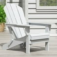 thumbnail image 1 of Westin Outdoor Braxton Folding Plastic Adirondack Chair, White, 1 of 5