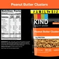 thumbnail image 3 of KIND Healthy Grains Clusters, Peanut Butter, 17 oz, 1 Bag, 3 of 6