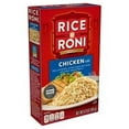 thumbnail image 2 of Rice-A-Roni Rice Chicken Flavor 6.9 oz (Pack of 14), 2 of 2