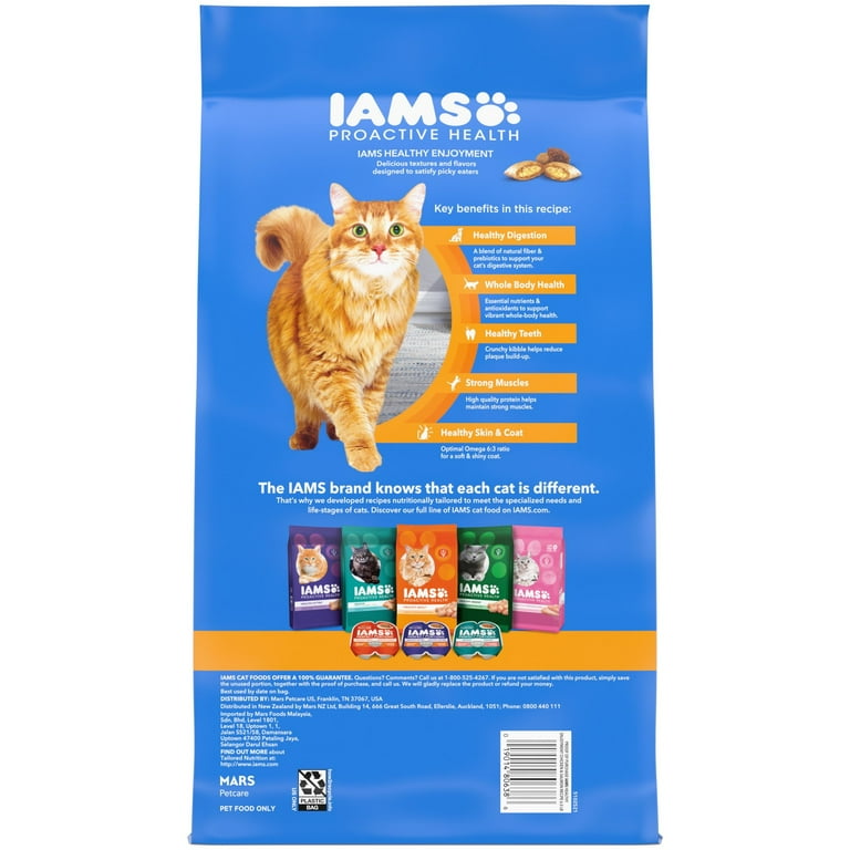 Iams Healthy Enjoyment Chicken & Salmon Recipe Dry Cat Food, 6 Lb