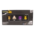 thumbnail image 2 of Figuras de Acción Pokémon Varios Personajes de Vinil Pokémon 4 Piezas, 2 of 4