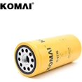 thumbnail image 2 of Bulldozer Parts Oil Filter 1R0716 1R1808 LF691 P55-4005 4229944 Compatible with 980B 992C 988B, 2 of 3