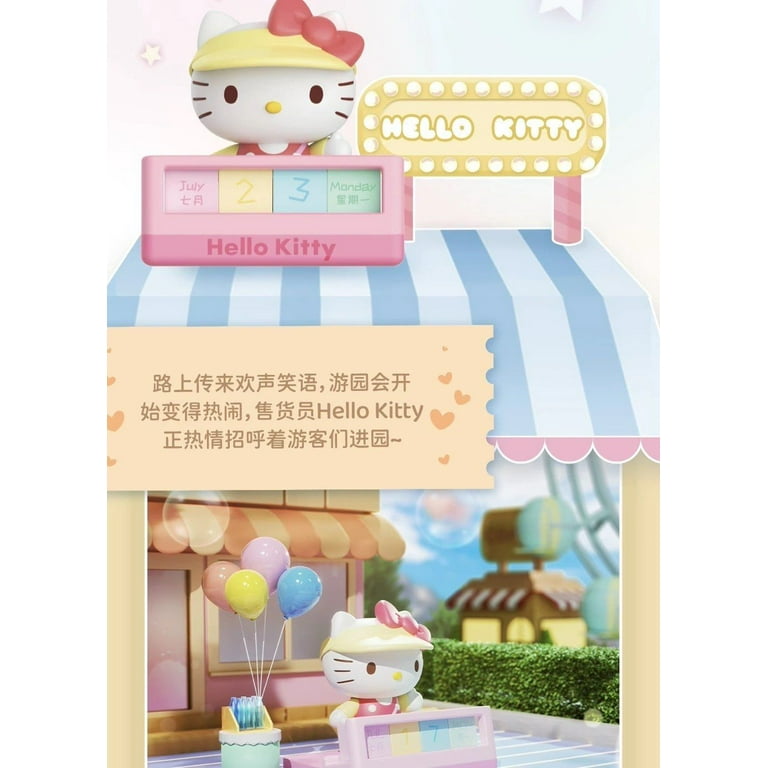 Cartoon Sanrio Amusement Park Series Model Hello Kitty Kuromi
