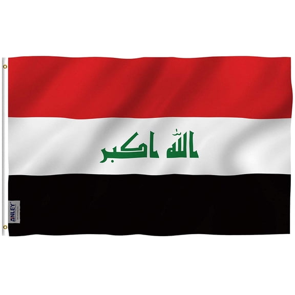 ANLEY Fly Breeze 3x5 Feet Iraq Flag - Republic of Iraq Flags Polyester with Brass Grommets