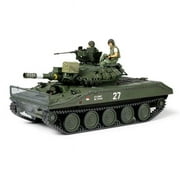 Tamiya 1/35 U.S. Airborne Tank M551 SheridanVietnam War TAM35365 Plastic Models Armor/Military 1/35