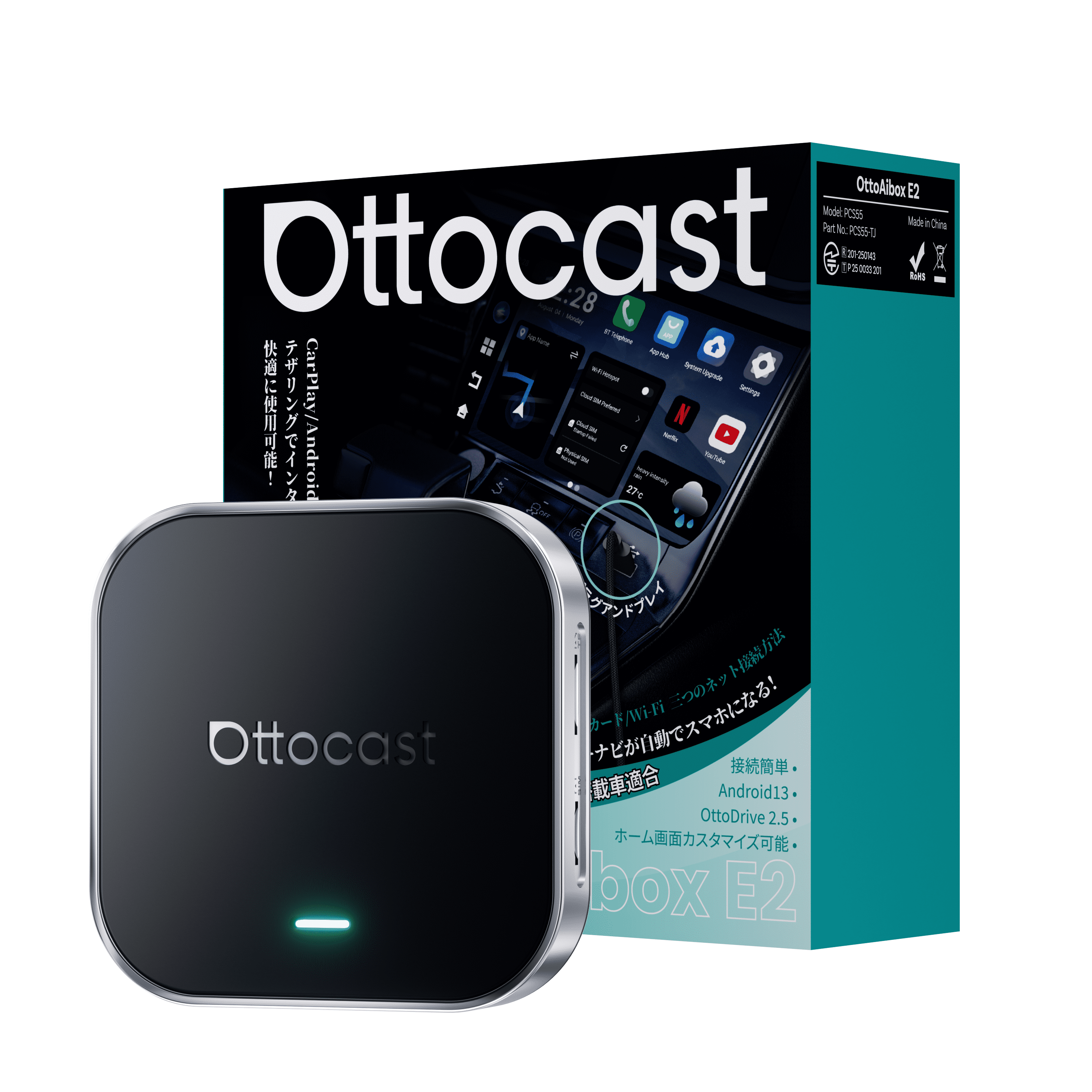 美品☆Ottocast★OttobAibox E2★ Ottocast E2 OttoAibox Android 13 Smart AI Box Wireless CarPlay
