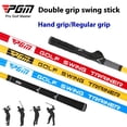 thumbnail image 5 of HL004 Golf Swing Stick Beginner Training Supplies Hand Swing Practice Tool Golf Soft Rod Practice Stick HL004 Red, 5 of 5