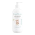 thumbnail image 3 of Set Regalo Nido Teddy + Shampoo & Crema Hidratante, 3 of 5