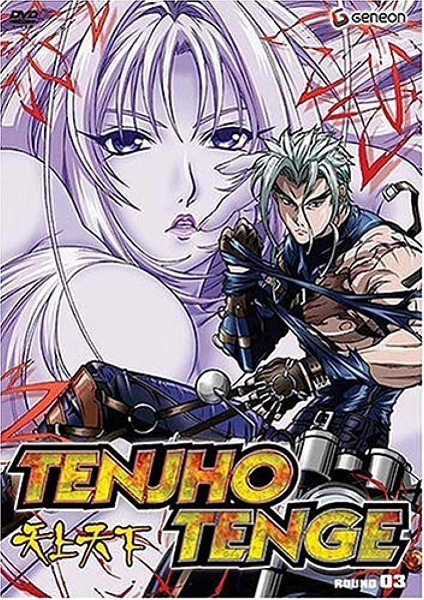 Yu Yu Hakusho: OVA / Eizou Hakusho - Walmart.com