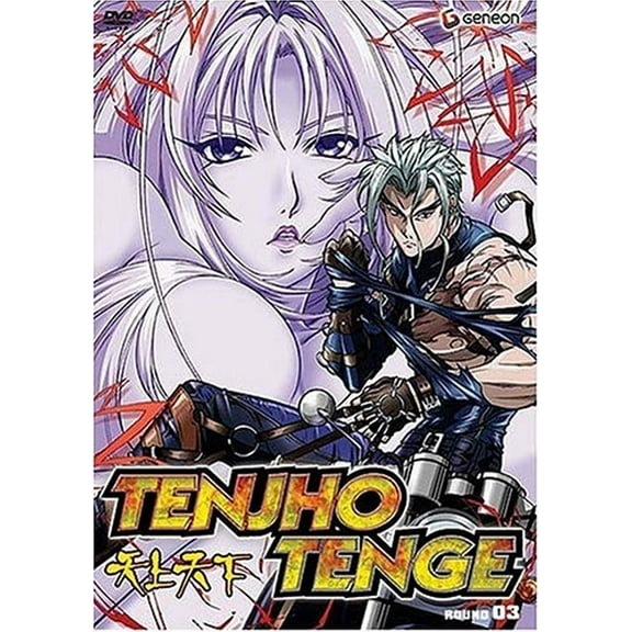 Tenjho Tenge - Round Three