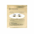 thumbnail image 1 of Mascarilla para ojos Dr. Dennis Gross Lift + Repair, 10 ml, hidratante, 1 of 8