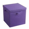 thumbnail image 5 of Urban Shop Collegiate Fabric Bin with Lid, (Set of 2), Purple, 5 of 5