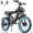 20Inch-3000W-52V 40AH-38MPH, variant on 1500W Electric Bike for Adults,33MPH 20'' Fat Tire Electric Motorcycle,48V 20AH Removable Battery, 30-60 Miles Mountain Bike UL2849