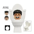 thumbnail image 1 of Urban Monster Character Building Blocks Set, Titan Cameraman, Speakerman & Creative Action Figure Model, DIY Assembled Bricks Toy, Collectible Birthday Gift for Kids, 1 of 7