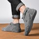 thumbnail image 4 of Mocasines casuales Hombres cómodos Zapato de entrenamiento Transpirable Suave Accesorios para exteriores Hugtrwg Para estrenar, 4 of 9