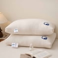 thumbnail image 1 of Fiudx Liquidación de ofertas flash Almohada blanca súper suave de alta resistencia para el hogar, calidad fresca de calidad hotelera, adecuada para personas que duermen en posición supina o de lado, 1 of 7