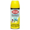 Krylon Diversified Brands 2330 Fusion Spray Paint for Plastic, Sunbeam Yellow, 12-oz.
