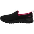 thumbnail image 3 of Skechers Women's Go Walk Joy Sneaker, 3 of 7