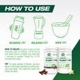thumbnail image 4 of PVL Plant-Pro Vanille, 4 of 8