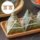 thumbnail image 4 of unbranded 2Ud De Madera Para Pastel De Arroz Triangular Y Resistente, 4 of 8