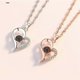 thumbnail image 4 of 100 Languages I Love You Heart Necklace Eternal Rose Gift Box Creative Silver Heart Necklaces For Women, 4 of 5