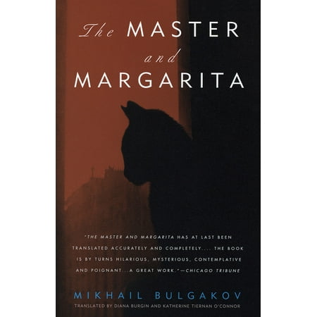 Vintage International: The Master & Margarita (Paperback)