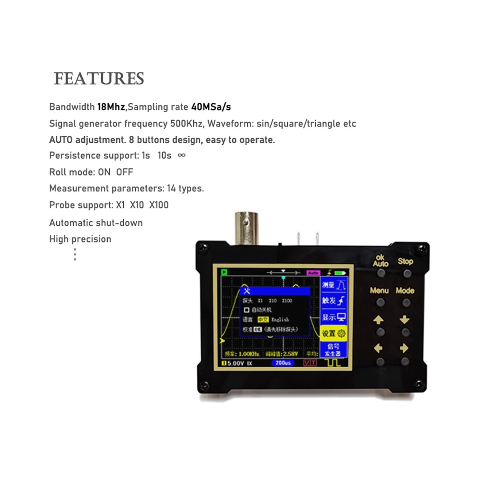 DSO154Pro 320*240 Resolution 2.4-inch TFT Color Screen Digital Oscilloscope 40MSa/s Sampling Rate Support Signal Generat ,Professional Designed