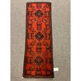 thumbnail image 6 of Khal Mohammadi 2X5 Handmade Wool Runner Rug # 12285, 6 of 7