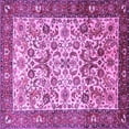thumbnail image 1 of Ahgly Company Indoor Square Persian Purple Traditional Area Rugs, 7' Square, 1 of 4