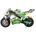thumbnail image 3 of X-Pro Brand New Blast 40cc Pocket Bike for kids Gas Dirt Bike with 4 Stroke Pull Start Disc Brakes, 3 of 5