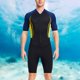 thumbnail image 1 of WILLBEST Traje de Neopreno Fino de 1,5 Mm para Hombre, Manga Corta, Estampado, para Esnórquel, Natación, Surf, Verano, Nailon, Parte Superior, Térmico, Neopreno, Pantalones Cortos, Traje de Buceo Azul, 1 of 4