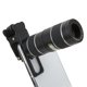 thumbnail image 3 of lentes HX-S1248L Kit de lentes de teléfono con cámara 5 en 1 Teleobjetivo 12X + Gran angular 4K + Macro 15X + Ojo de pez 180 ° + Macro 15X para ver juegos Escenario Concierto Unbranded 2216190001011, 3 of 8