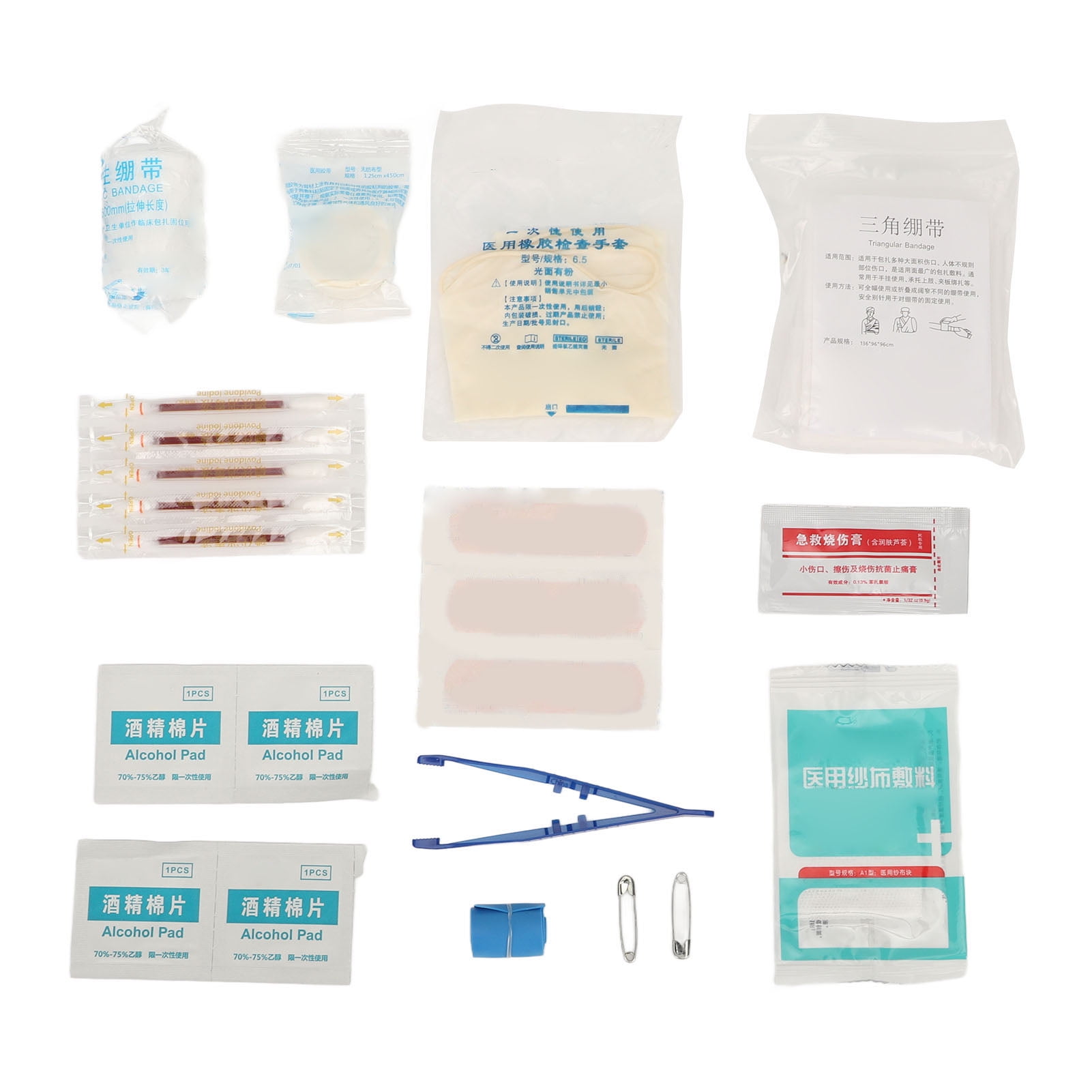 Emergency Aid Care Kit Emergency Care Kit Travel Emergency Set Camping