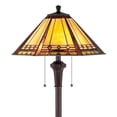 thumbnail image 2 of Ashley Harbour Brand Arden Floor Lamp in Bronze Color, 2 of 2