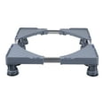 thumbnail image 1 of SHOWERORO Support de Laveuse Réglable en Hauteur avec Gris 1Pcs, 1 of 8