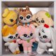 thumbnail image 2 of Kpop IVE Cherry Minive Dibujos Animados Lindo Muñeca YUJIN, 2 of 4