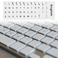 thumbnail image 4 of unbranded Stickers Para En Inglés Con Universal Para Reemplazo De Teclas Dañadas, 4 of 6