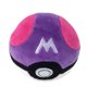 thumbnail image 5 of Pokeball Plush Master Ball Poke Ball Great Ball Beast Ball Dusk Ball Hisuian Ultra Ball Toys for Children Kids Christmas Gift, 5 of 5