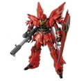 thumbnail image 1 of Gundam Master Grade 1/100 Scale Model Kit: MSN-06S Sinanju, 1 of 3