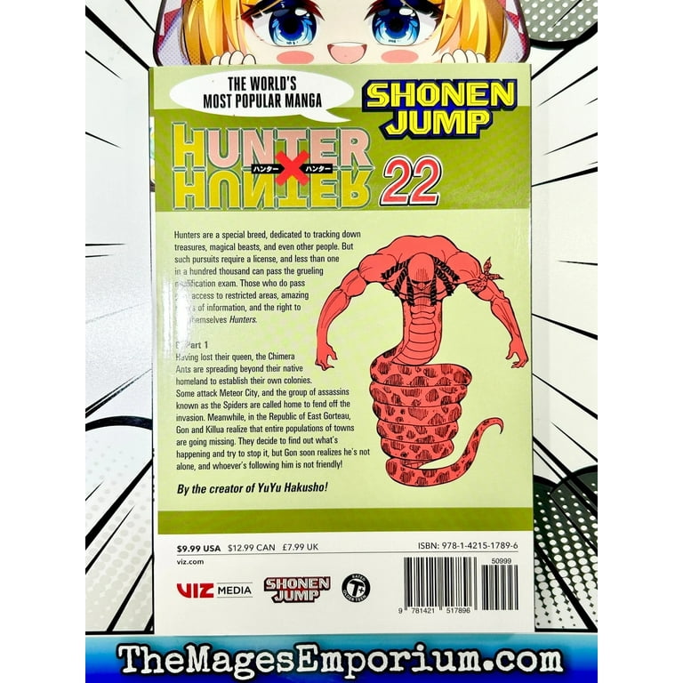 HUNTER×HUNTER　漫画 Amazon.co.jp: HUNTER X HUNTER 1 (ジャンプコミックス) : 冨樫