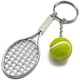thumbnail image 1 of Mini lindo llavero de fútbol llavero de bolos llavero de tenis llavero de béisbol para hombres mujeres niños niñas regalos, 1 of 5